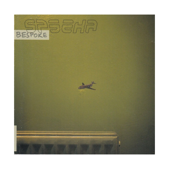 SPEEKA CD - BESPOKE - 1CD