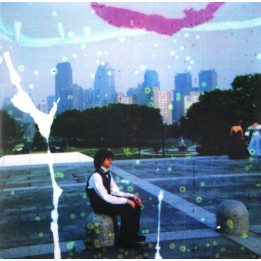 VILE KURT - CHILDISH PRODIGY - 1CD
