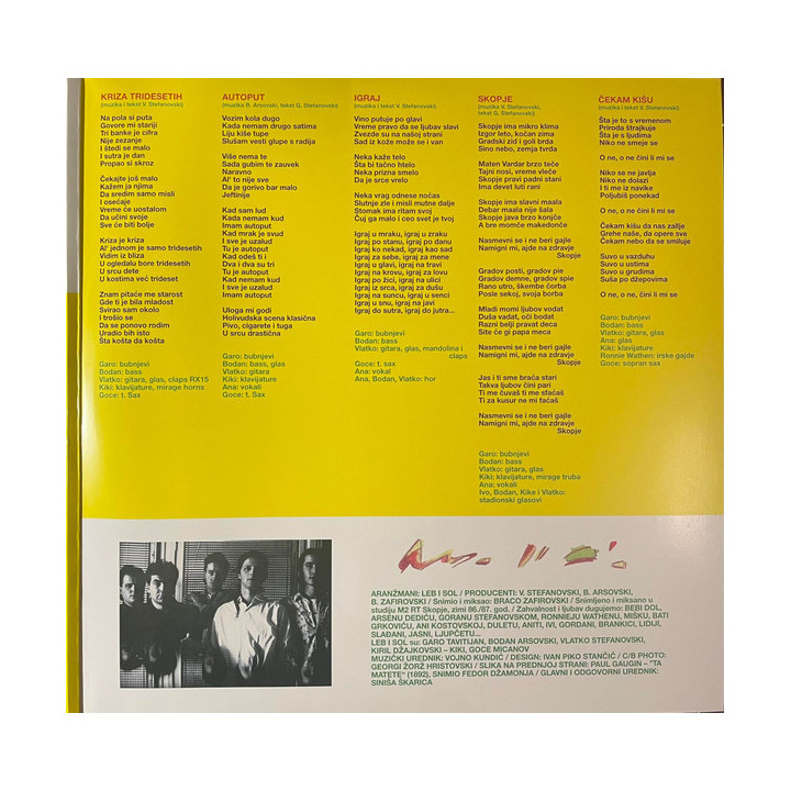 Leb i Sol - Kao kakao (180g) (35th Annivesary) (Remaster) LP