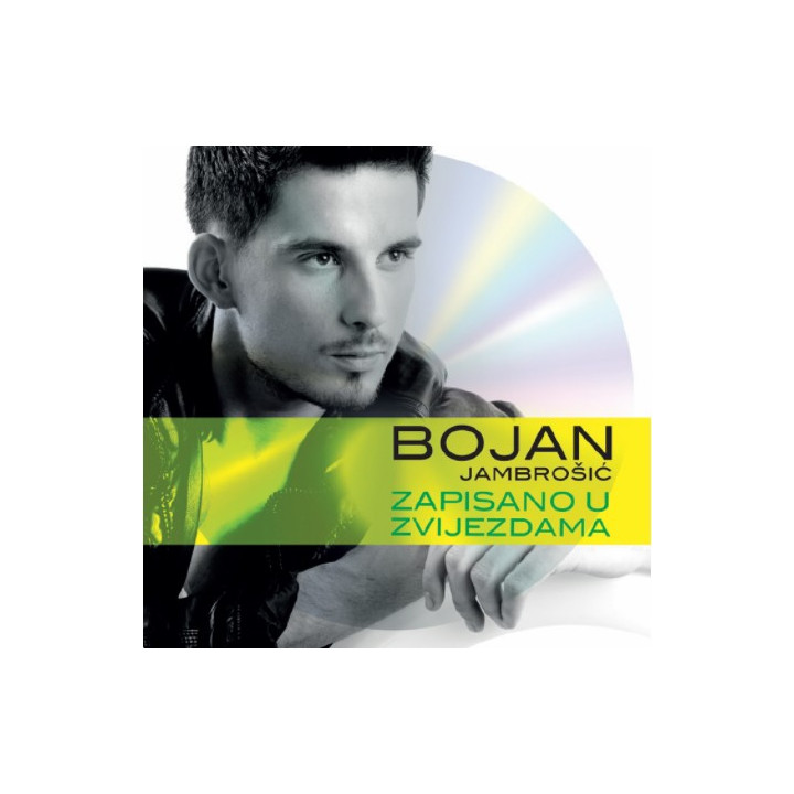 BOJAN JAMBROŠIĆ - ZAPISANO U ZVIJEZDAMA